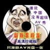天齐网首页 福彩
